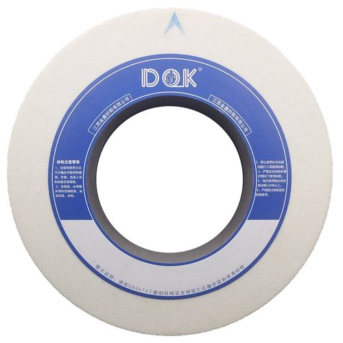 1432万能外圆h磨床400*50*203砂轮白刚玉铬刚玉黑炭绿碳化硅砂轮