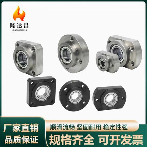 带座轴承BFR61/62/6m3/64/66/71/72/73/74/76/81/82/83/84/86精密