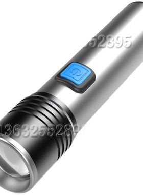 led 3W h550-555NM波长黄绿色普绿光 改装手电筒荧光激发实验测试