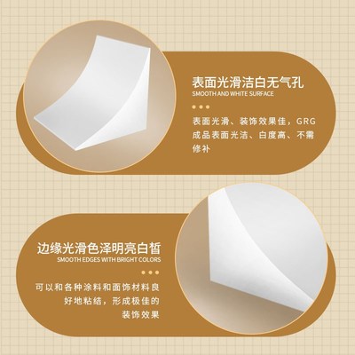 圆形拱门石膏角拱形门弧形圆w形定制法式垭口门洞造型阳台成品梁