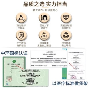 家用货架置物架多层落地阳台杂物间储藏行李箱收纳下Y空式 角钢架