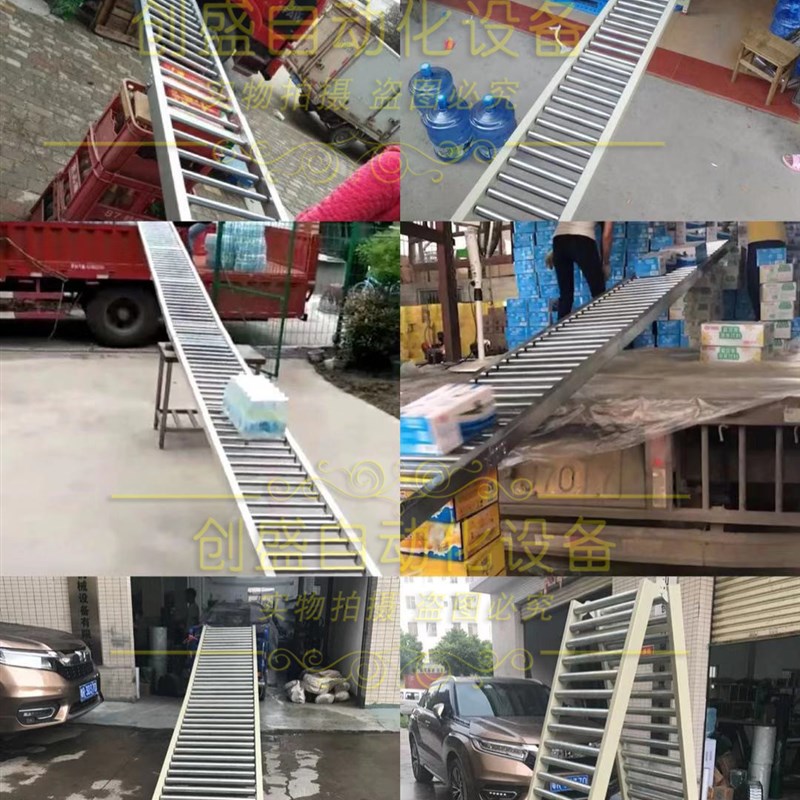 卸货神器滑梯镀i锌传送搬运神器无动力滚筒线折叠滑道提升下货滚