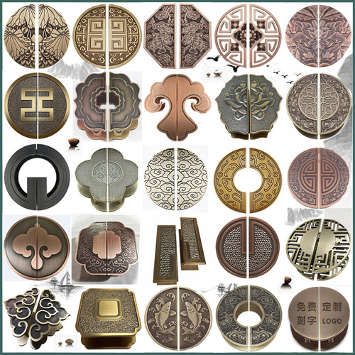 新中式半圆大门拉手双开玻璃x门拉手仿古铜木门柜门圆形门把手定