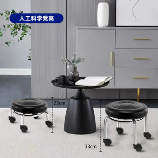 滑轮矮凳家用美缝万向轮小凳子带娃神器儿童M带轮学步修脚美甲圆