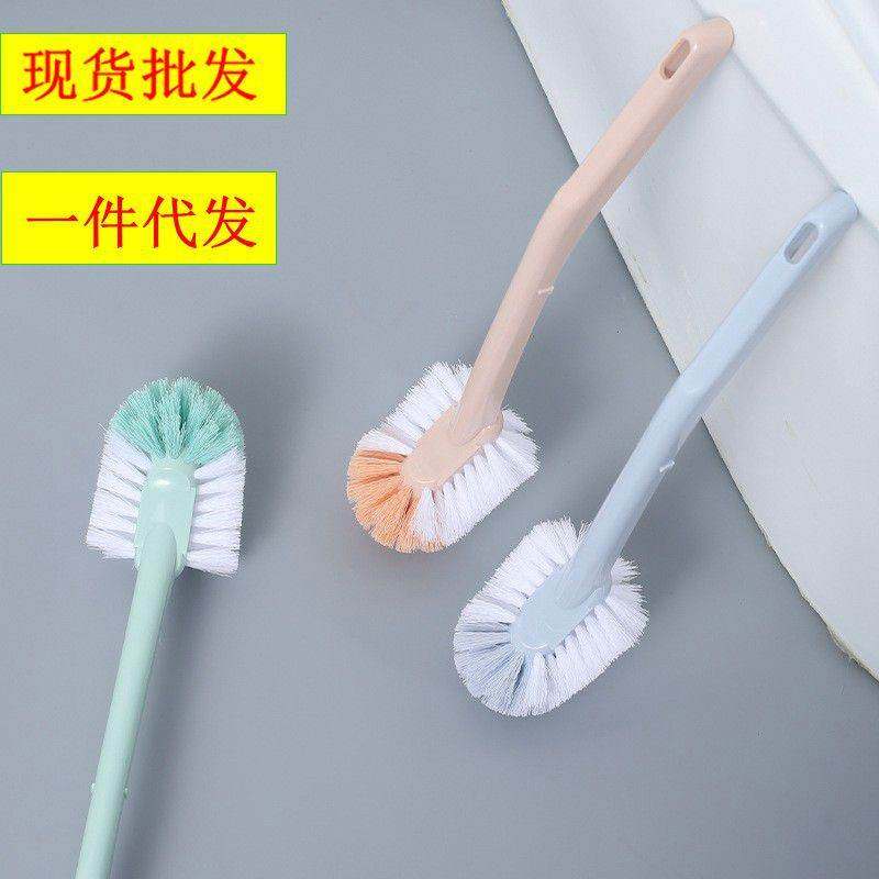 顺美 全角度马桶刷无死角厕所刷卫生间清洁刷软毛刷家用洁厕刷子