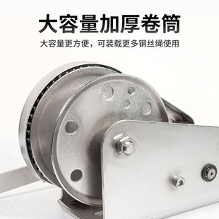 手u动手扳葫芦钢丝绳220磅300磅500磅 不锈钢自锁刹车绞盘手摇式