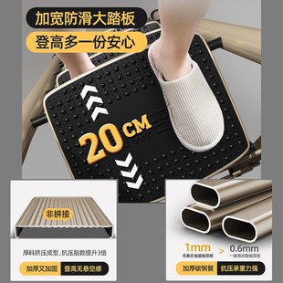 梯子家用折叠伸缩人字梯多功能A室内楼梯爬梯安全加厚步梯小型便