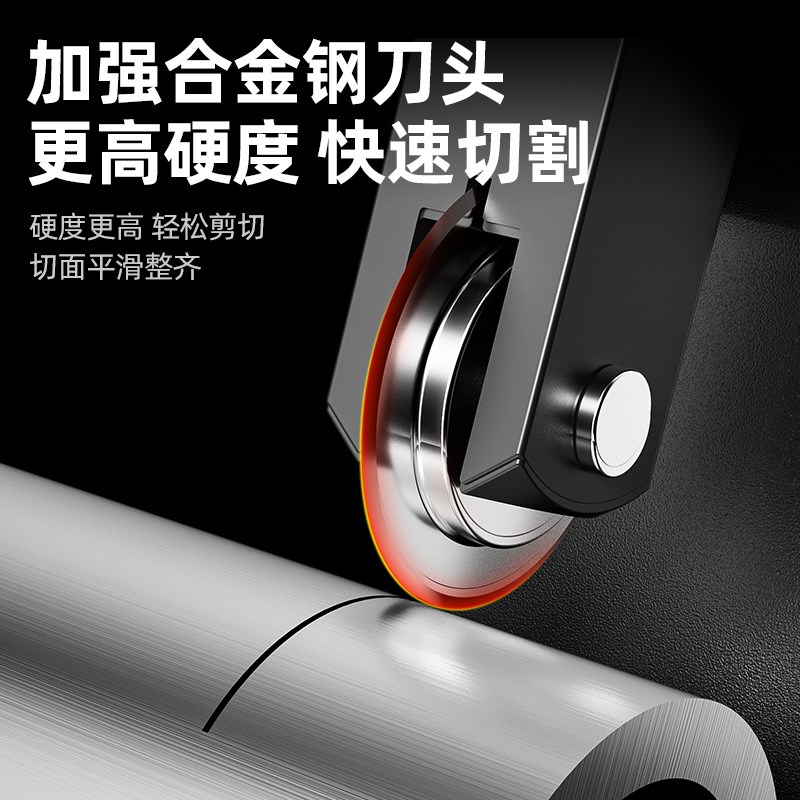 手动切管器铜管子割刀不锈u钢管波纹管截管器旋转式铁管切割神器