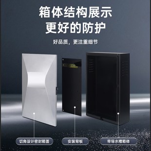 特斯拉赛博充电桩保护箱立柱电动汽车modeLl3丫家用防护罩配电箱