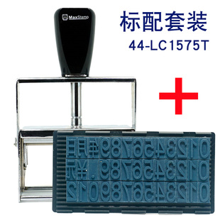 机打出厂日期产品编号自动J上墨单双排打码 打印日期打码 器生产日