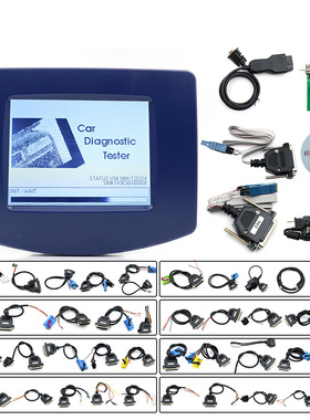 DigiProg 3 DigiProg III V4.94 新款调表仪 45根全配置 全套线