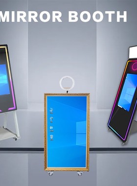 照相亭工厂直销360 photo booth镜子照相亭跨境新品360度照相亭