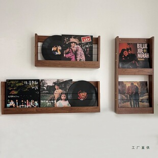 黑胡桃木杂志架实木壁挂书报架墙上创意置物架客厅墙面黑胶收纳架