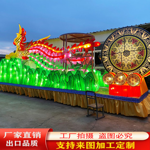 大型巡游花车景区开业活动布置生肖主题节日庆典影视活动龙头户外