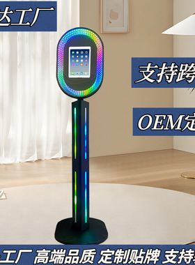 ipad photo booth立式可移动ipad照相亭高清照相亭婚礼派对booth