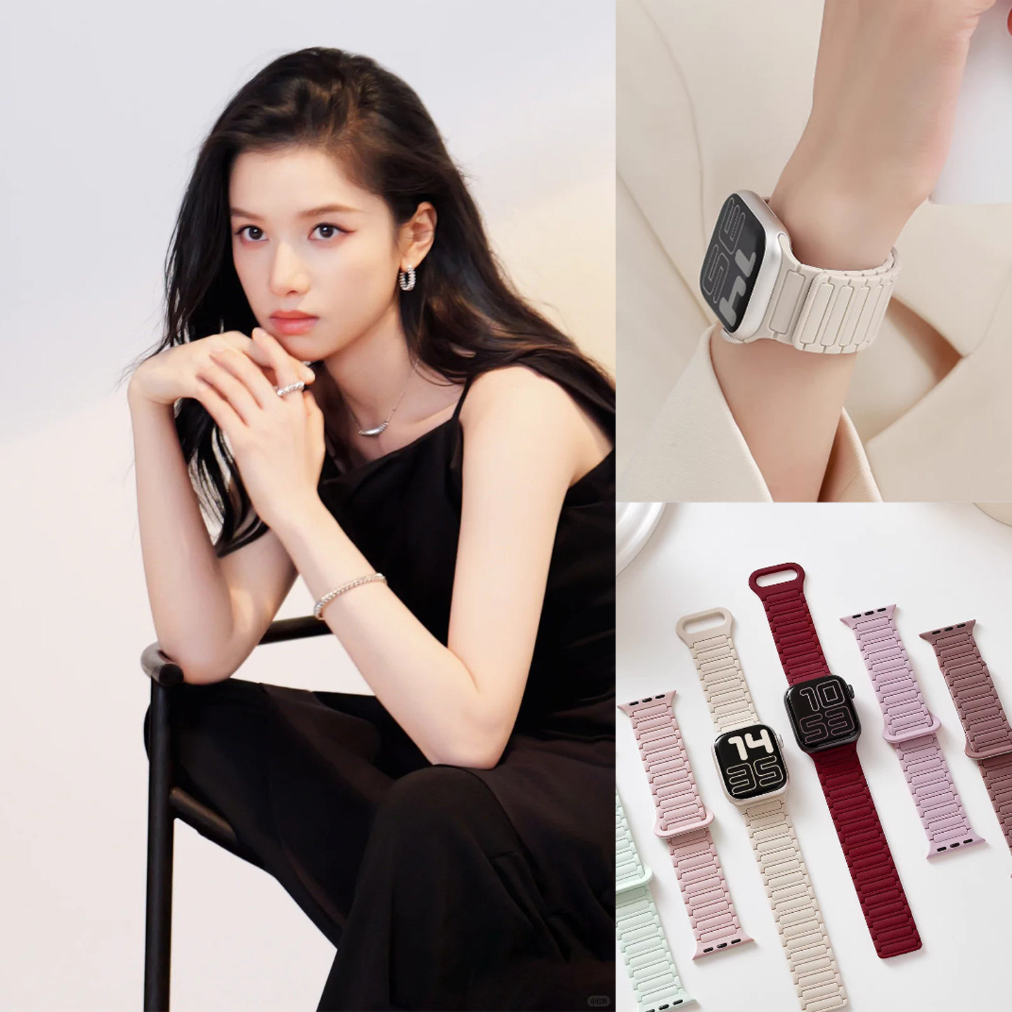 张婧仪同款适用苹果watchs11手表带S10夏季透气Applewatchs8硅胶女款磁吸Ultra男SE运动41mm创意6/7星光色