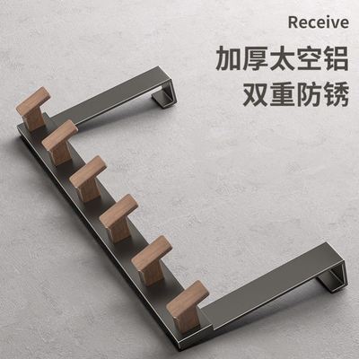 门后挂钩加厚挂衣钩包包衣服挂架收纳神器卫生间卧室浴室挂衣架子