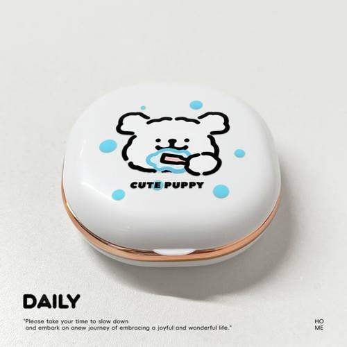 刷牙小狗隐形牙套收纳盒便携保持器收纳盒带镜子牙套保持器牙套盒