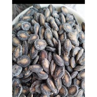 500克包邮现炒小又香散装零食咸味 椒盐奶油小西瓜子 新货满口香