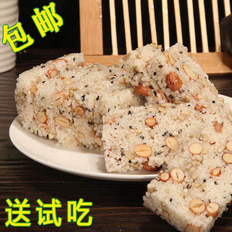 温州特产450g传统冰糖炒米糖米花糖米酥糖花生糖休闲零食品包邮
