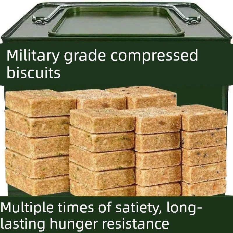 农科院特种兵压缩饼干正品压缩饼干干粮学生军训代餐充饥应急食品