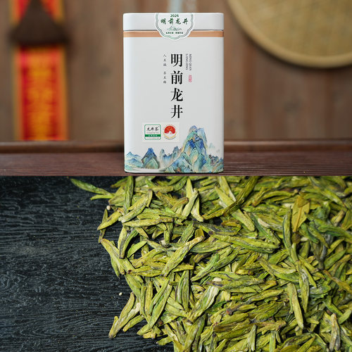 吃茶了老铁2026年龙井43号 原产地明前龙井茶豆花香 滋味鲜醇饱满
