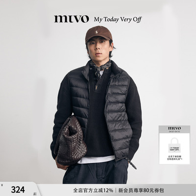 mtvo2025新款羽绒马甲
