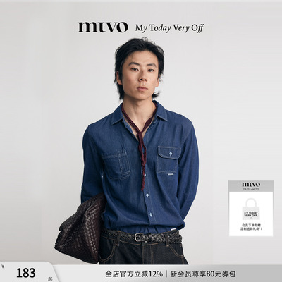 MTVO2025男士外套深蓝牛仔衬衫