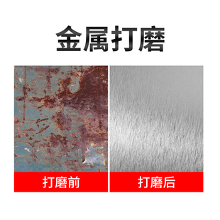 不锈钢打磨砂纸4寸圆形植t绒沙纸角磨机抛光片工具电钻磨光机粘盘