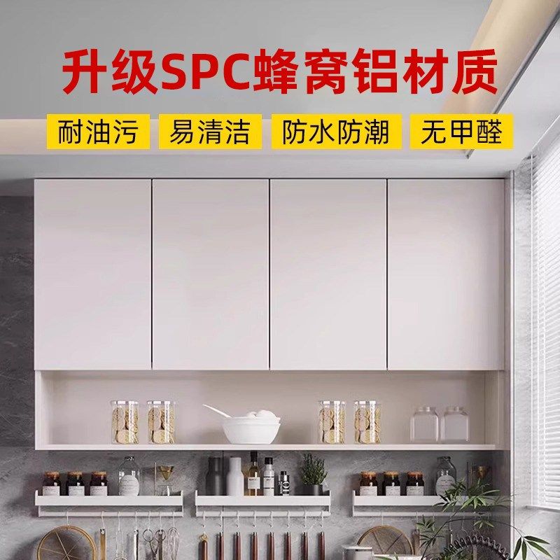 铝合金吊柜墙壁柜壁n挂式收纳置物柜阳台挂墙厨房橱柜储物柜子定,住宅家具,吊柜/壁柜,淘宝优惠券,粉丝福利购,淘宝优惠卷