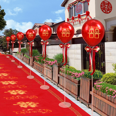 路引气球结婚布置农村婚礼装饰场B景引路婚房院子套装路边用品大