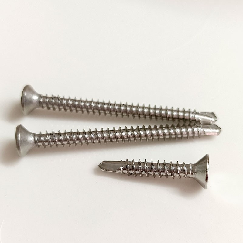 410不锈钢沉头自钻螺丝平头燕尾十字自攻锣K丝自功钻尾螺钉 M4.2
