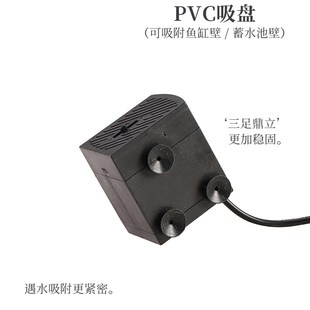 假山盆景喷泉鱼缸循环小型迷F你抽水泵静音抽水循环泵