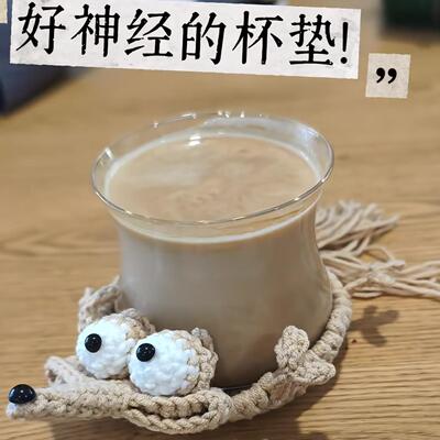松鼠杯垫成品神经抗压钩针隔热垫抽象按压尖叫卡通倒霉松鼠杯垫女
