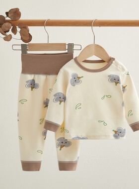 新款婴儿萌趣套装高腰护肚春秋冬季可开档衣服可爱卡通爬爬服