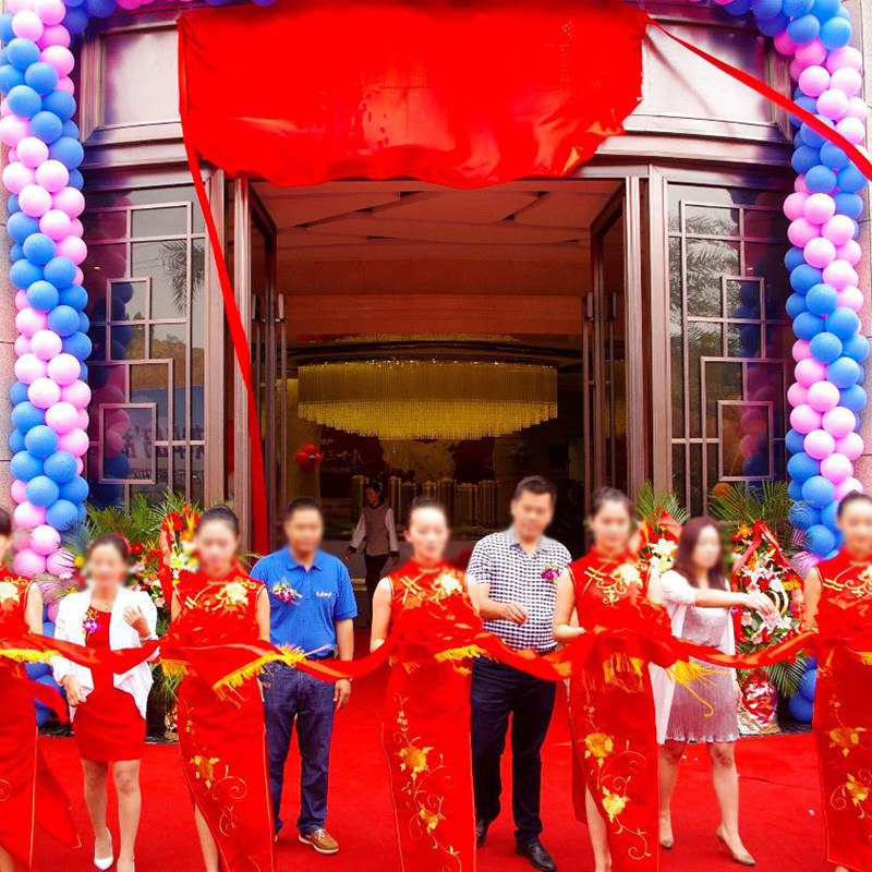 开业剪彩揭幕红布绸缎揭牌仪式道具庆典活动花球定制剪.裁套装颁