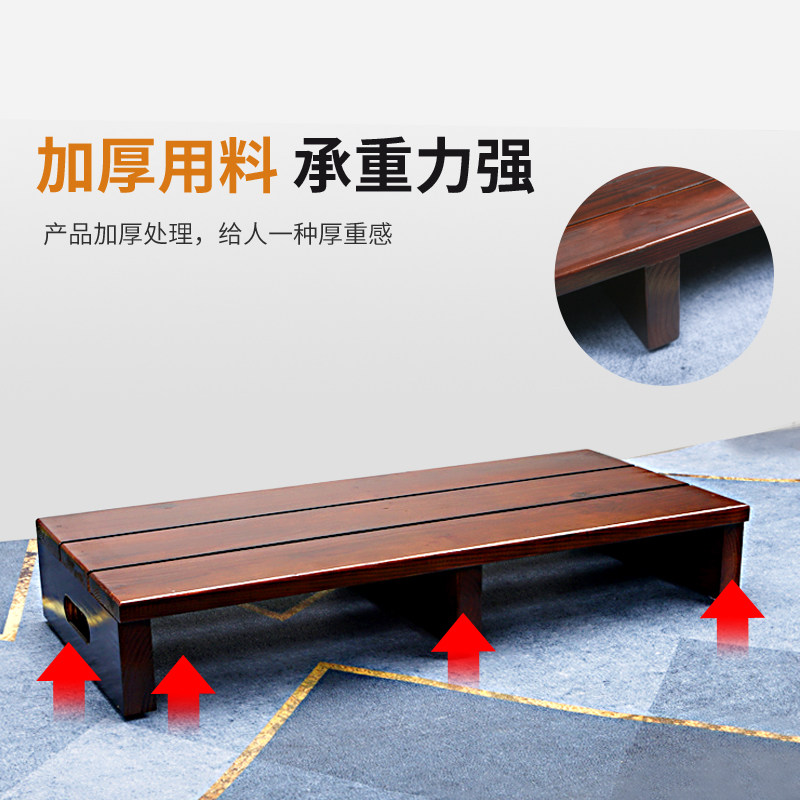 实木踏板踩脚凳洗衣机台阶脚踏凳沙发凳/脚踏