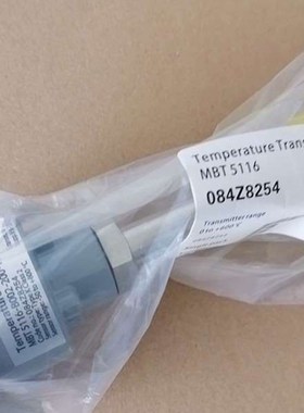 丹佛斯温度传p感器084Z8254