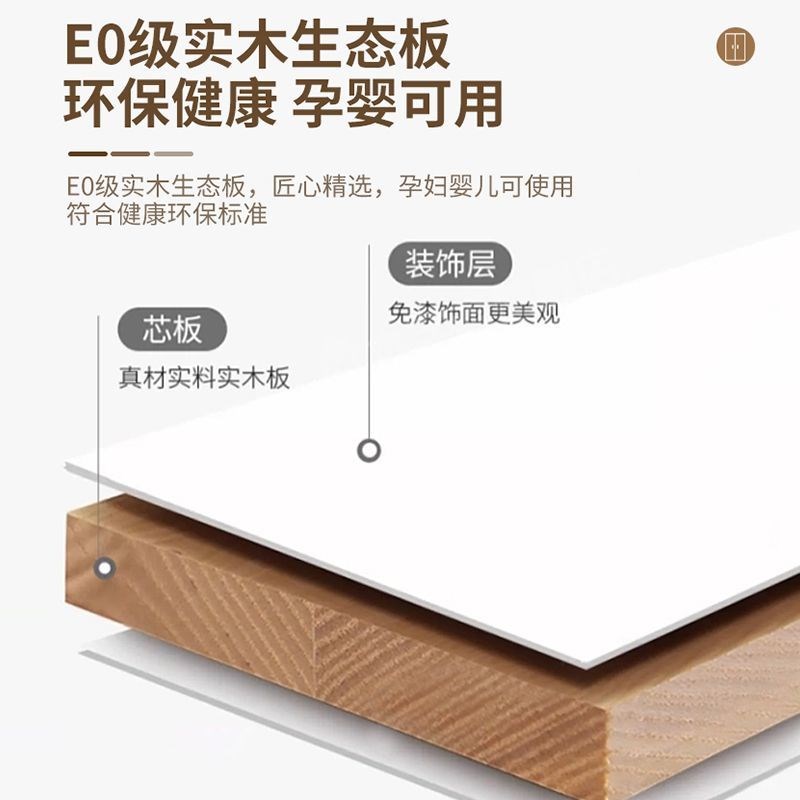 实木衣柜家用卧室新款组合定制带玻璃门法L式柜子奶油风儿童大衣