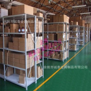 余慈仓库仓储货架家用多层储物置物铁架快递货架X超市货物货架