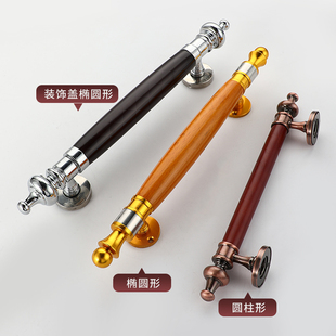 木质拉手明装 木门实木大门拉手大拉D把房门把手卧室门金色木门拉