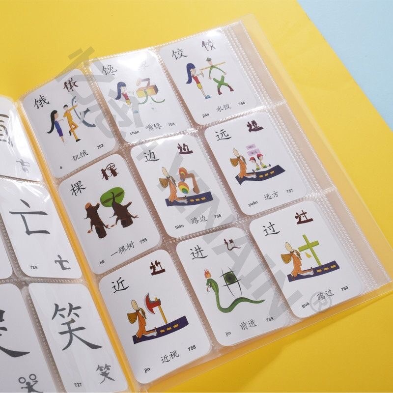 儿童识字卡3寸照片早教卡片收纳K册幼儿园相册本九宫格