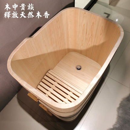 日式泡澡桶木桶浴缸桧木无漆成人B洗澡桶家用小户型沐浴桶木质浴