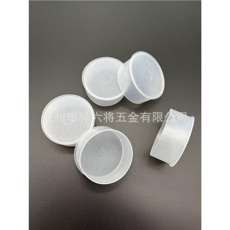 T型塑料帽螺母护套螺纹保护帽防D尘盖塑料堵头白色半透明盖帽