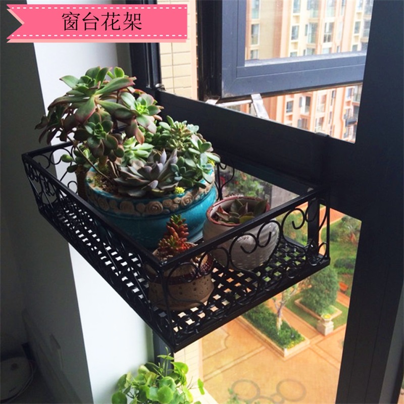欧式室外阳台窗户卡槽悬挂式花架铁艺窗台窗O沿多肉挂架植物花盆
