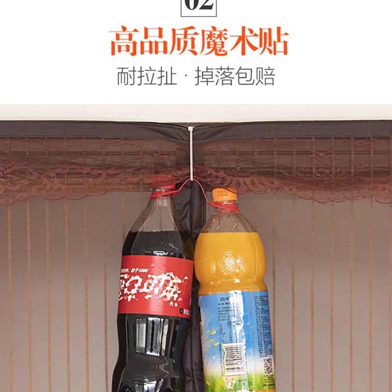 纱门防蚊门帘自吸磁性q魔术贴隔断帘高档磁吸防蝇静音夏季纱窗家
