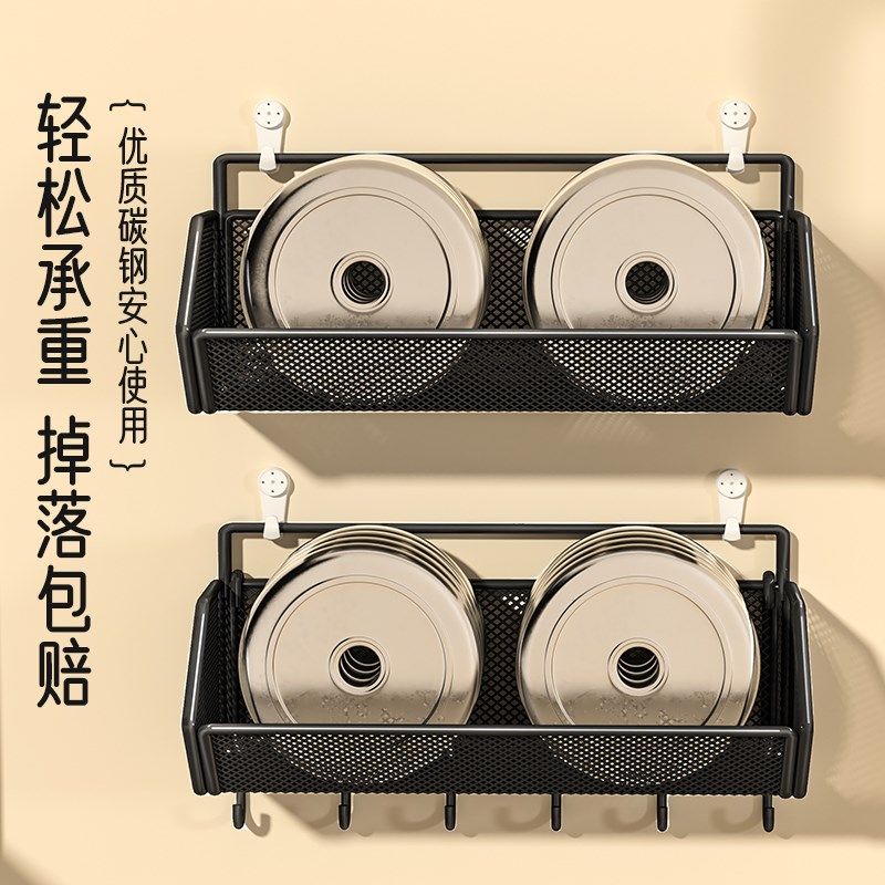 墙上置物架网格挂篮宿舍床上床y头床边收纳筐寝室墙面壁挂式置物