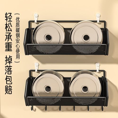 墙上置物架网格挂篮宿舍床上床y头床边收纳筐寝室墙面壁挂式置物