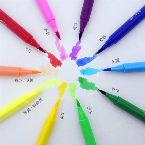 单色装卡拉e瓦乔软头水性水彩笔可加墨换笔头肉色大红等10包