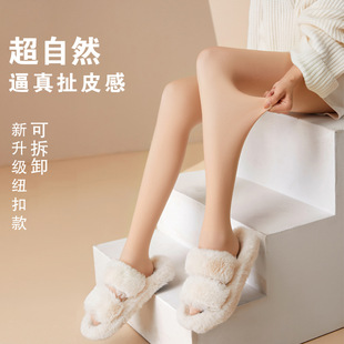 茉寻源沙双层光腿神器春秋小个子加绒加厚秋冬自然裸感打底裤丝袜